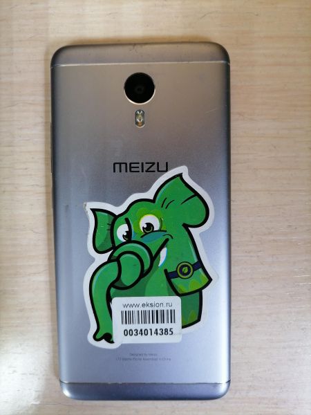 Купить Meizu M3 Note 3/32GB (L681H) Duos в Иркутск за 1949 руб.