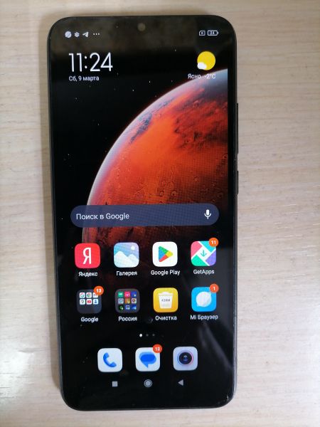 Купить Xiaomi Redmi 9A 2/32GB (M2006C3LG/M2006C3LI) Duos в Иркутск за 1849 руб.