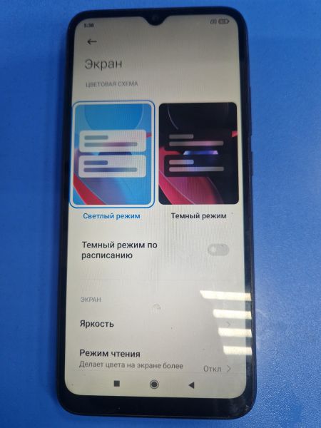 Купить Xiaomi Redmi 9A 2/32GB (M2006C3LG/M2006C3LI) Duos в Иркутск за 1700 руб.