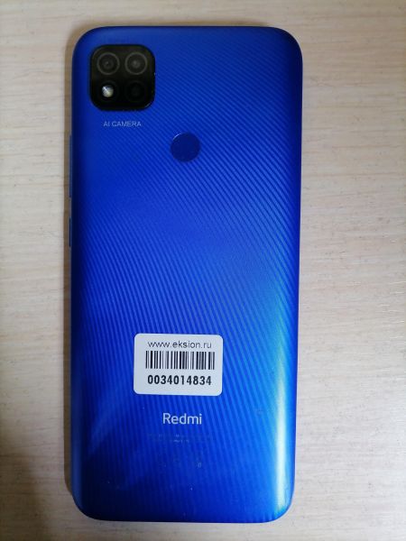Купить Xiaomi Redmi 9C NFC 3/64GB (M2006C3MNG) Duos в Иркутск за 3699 руб.