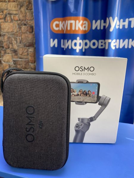 Купить DJI Osmo Mobile 3 Combo в Иркутск за 4799 руб.