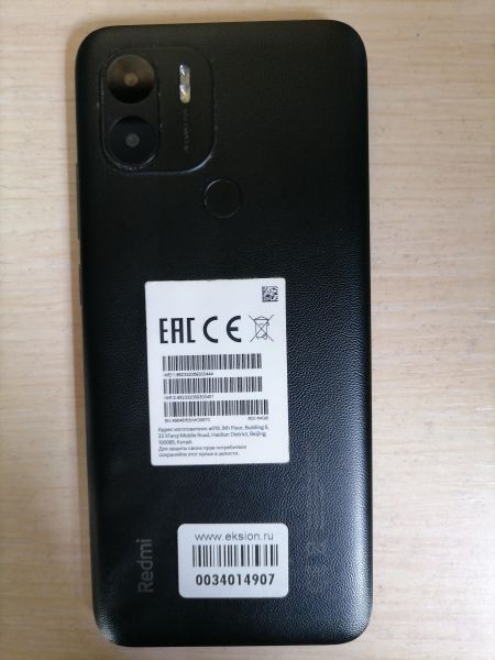 Купить Xiaomi Redmi A2+ 3/64GB (23028RNCAG) Duos в Иркутск за 3699 руб.