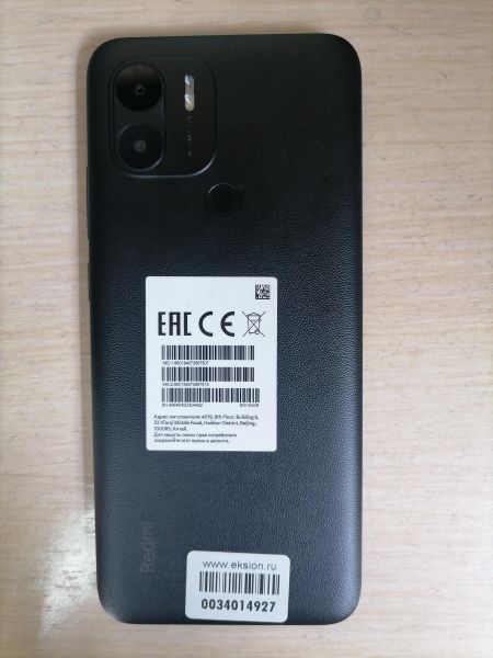 Купить Xiaomi Redmi A2+ 3/64GB (23028RNCAG) Duos в Иркутск за 3899 руб.