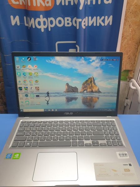 Купить ASUS F515JF-BR226 (RAM 20GB) в Иркутск за 18099 руб.