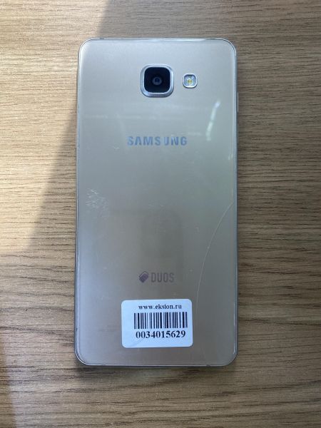 Купить Samsung Galaxy A5 2016 2/16GB (A510F) Duos в Иркутск за 2399 руб.