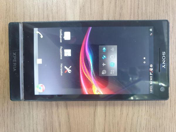 Купить Sony Xperia SL (LT26ii) в Иркутск за 1049 руб.