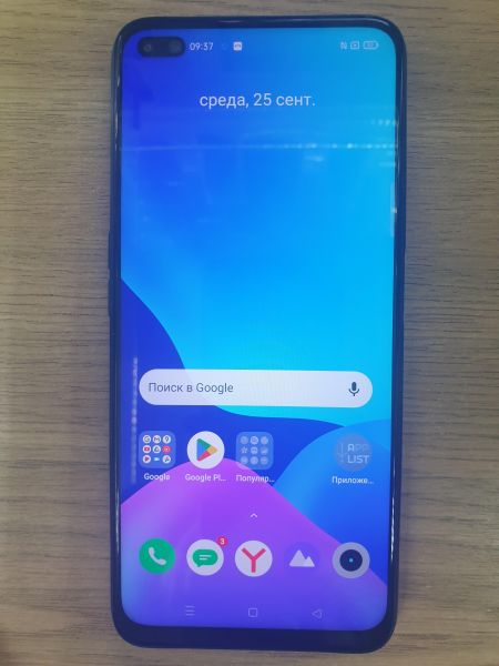 Купить Realme 6 Pro 8/128GB (RMX2063) Duos в Иркутск за 7299 руб.