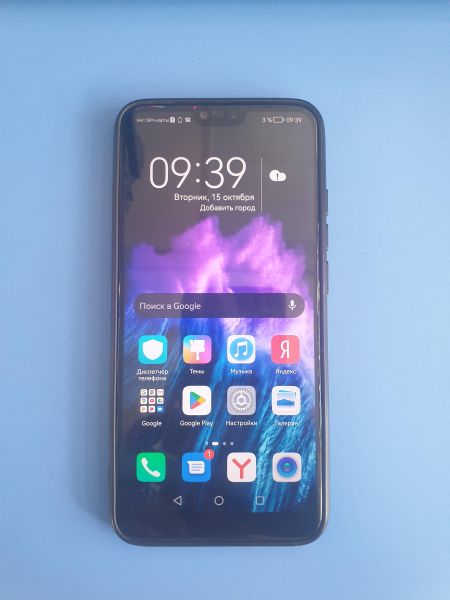 Купить Honor 10 4/64GB (COL-L29) Duos в Иркутск за 5199 руб.