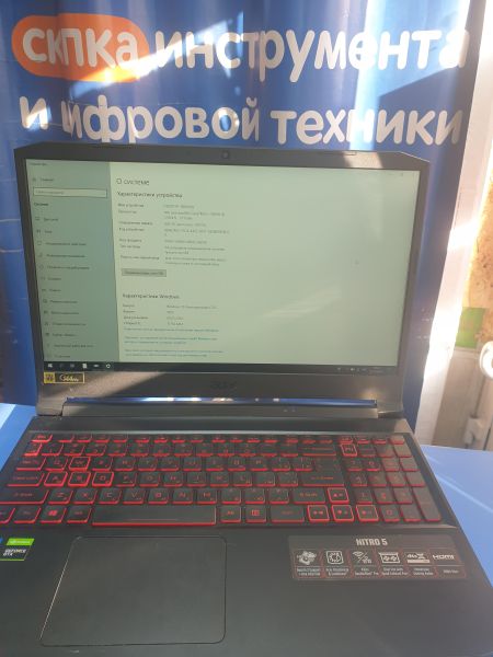 Купить Acer Nitro 5 AN515-56-552M в Иркутск за 45099 руб.