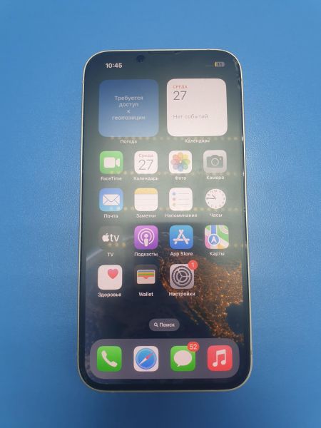 Купить Apple iPhone 14 128GB в Иркутск за 48399 руб.