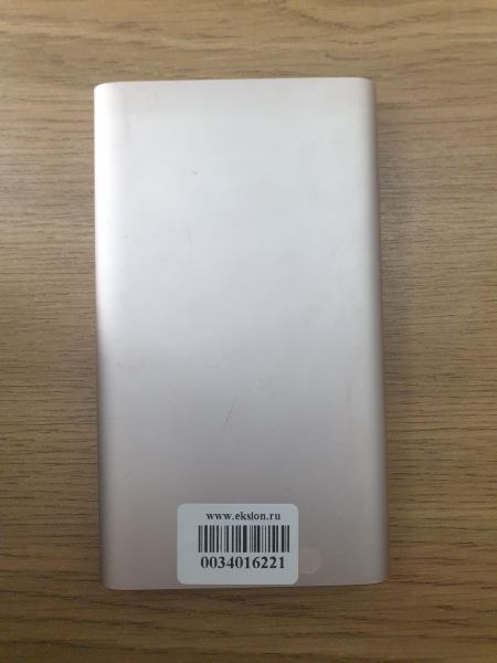 Купить Xiaomi Mi Power Bank Pro 10000 (PLM03ZM) (10000 mAh) в Иркутск за 549 руб.