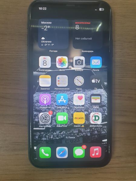 Купить Apple iPhone 11 64GB в Иркутск за 15799 руб.