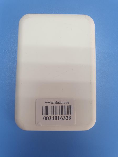 Купить Реплика Apple MagSafe Battery Pack (A2384) в Иркутск за 349 руб.