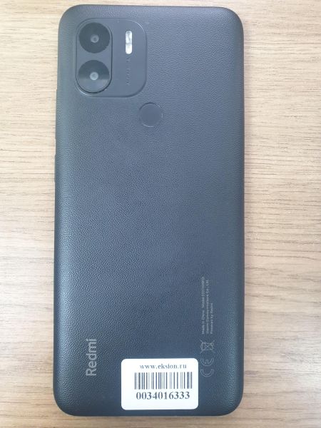 Купить Xiaomi Redmi A1+ 2/32GB (220733SFG) Duos в Иркутск за 3099 руб.