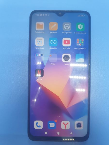 Купить Xiaomi Redmi 9T 4/128GB (M2010J19SG) Duos в Иркутск за 6799 руб.