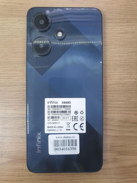 Купить Infinix Hot 30i 4/64GB (X669D) Duos в Иркутск за 6599 руб.