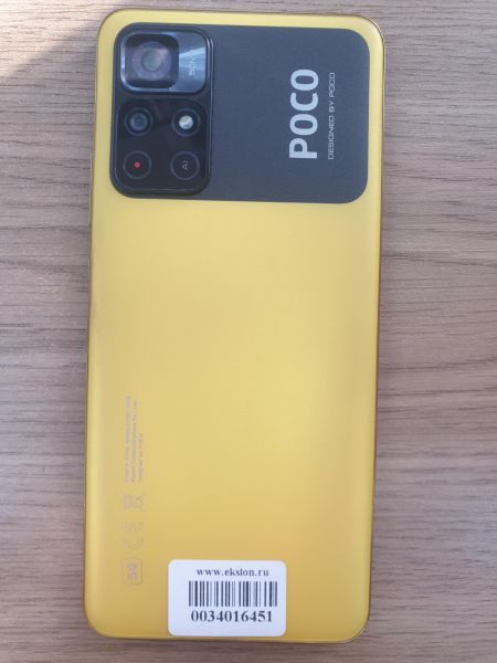 Купить POCO M4 Pro 5G 6/128GB (21091116AG) Duos в Иркутск за 8049 руб.