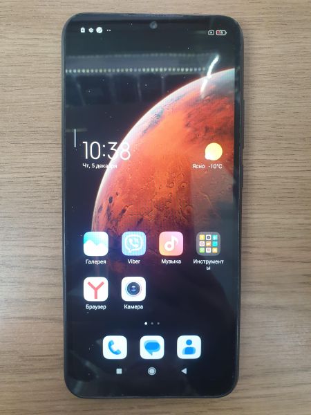 Купить Xiaomi Redmi 9A 2/32GB (M2006C3LG/M2006C3LI) Duos в Иркутск за 3099 руб.