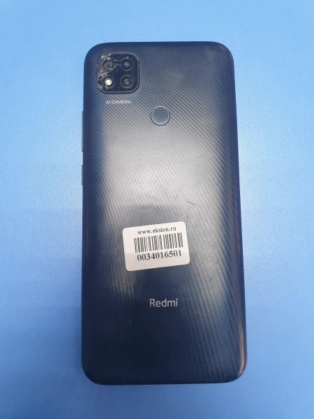 Купить Xiaomi Redmi 9C NFC 4/128GB (M2006C3MNG) Duos в Иркутск за 3899 руб.