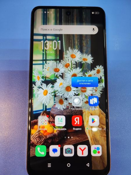 Купить Infinix Hot 40i 8/256GB (X6528B) Duos в Иркутск за 7400 руб.