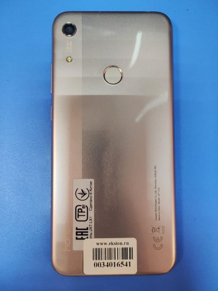 Купить Honor 8A 2/32GB (JAT-LX1) Duos в Иркутск за 1800 руб.