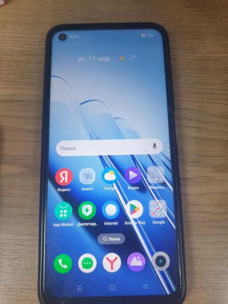 Купить Realme 9 5G 4/128GB (RMX3474) Duos в Иркутск за 6800 руб.