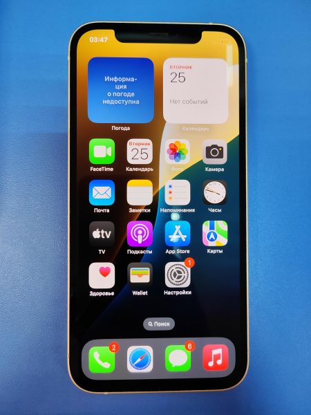 Купить Apple iPhone 12 64GB в Иркутск за 18100 руб.