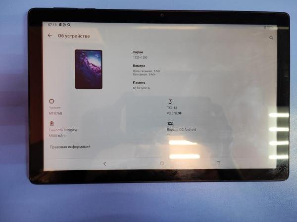 Купить TCL TAB10 (9060G) (с SIM) в Иркутск за 1950 руб.