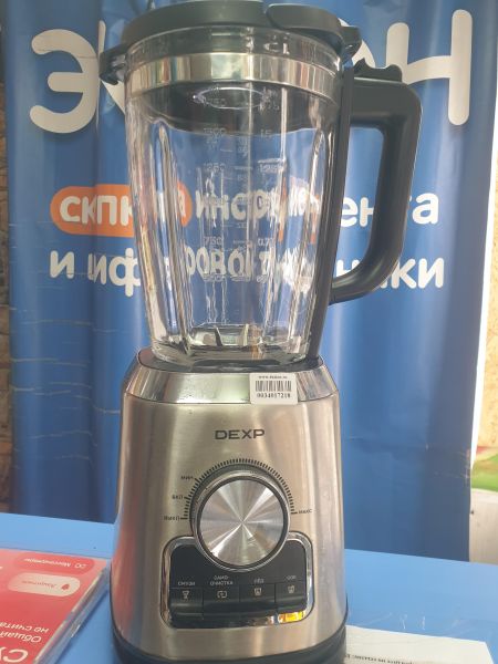 Купить DEXP SB-1800A в Иркутск за 1300 руб.