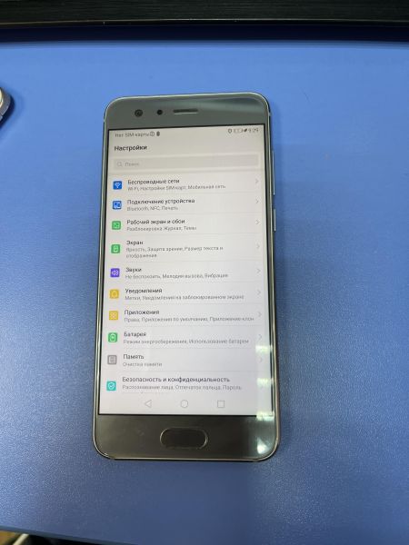Купить Honor 9 4/64GB (STF-L09) Duos в Иркутск за 2400 руб.