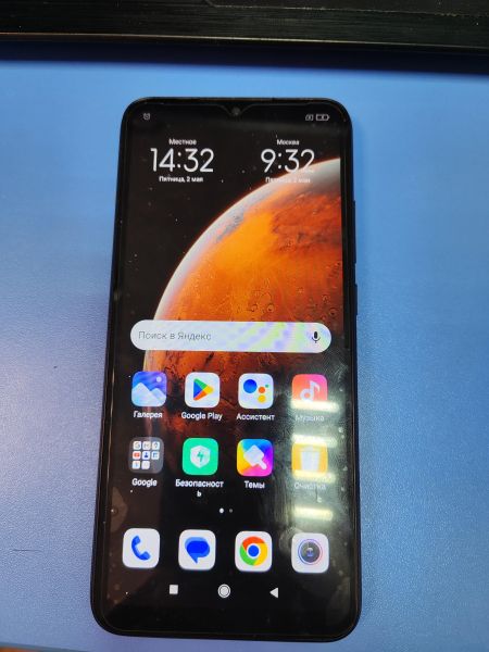 Купить Xiaomi Redmi 9A 6/128GB (M2006C3LG) Duos в Иркутск за 5350 руб.