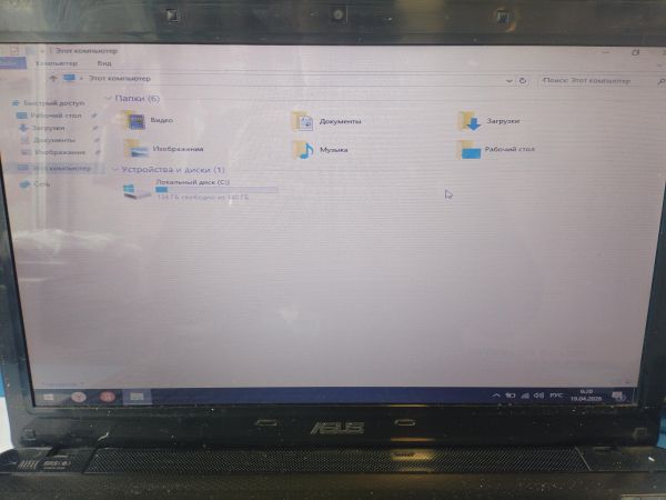 ноутбук ASUS K52JR-SX065R в Иркутск