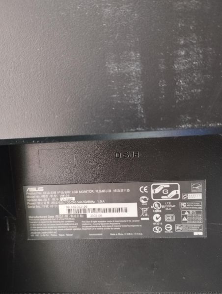 Купить ASUS VH196D в Иркутск за 300 руб.