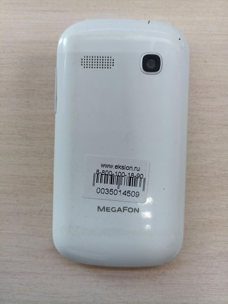 Купить МегаФон Optima (MS3B, M83B) в Хабаровск за 399 руб.