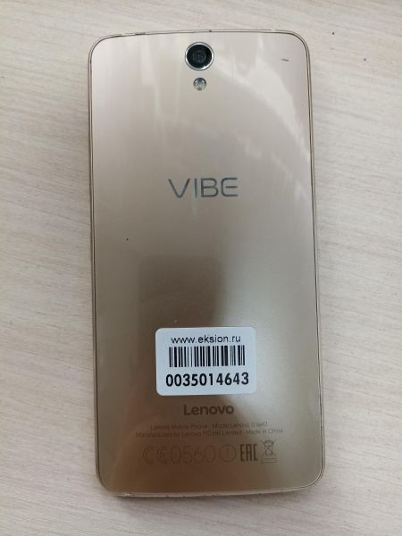 Купить Lenovo Vibe S1 (S1a40) Duos в Хабаровск за 2299 руб.