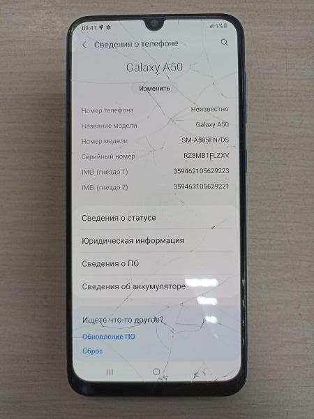 Купить Samsung Galaxy A50 2019 4/64GB (A505FN) Duos в Иркутск за 2799 руб.
