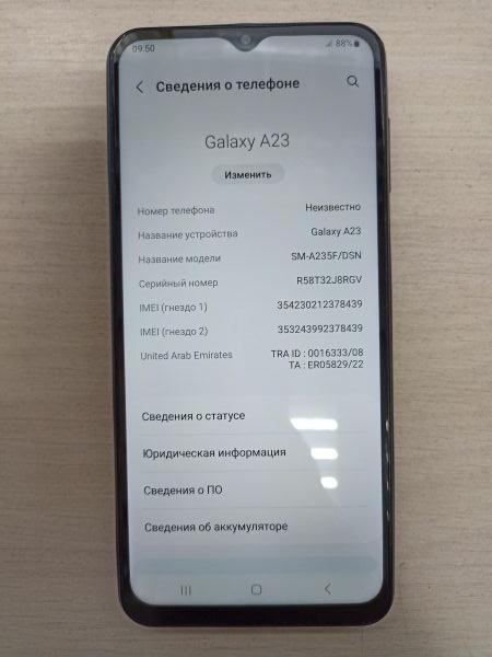 Купить Samsung Galaxy A23 4/128GB (A235F) Duos в Иркутск за 5799 руб.
