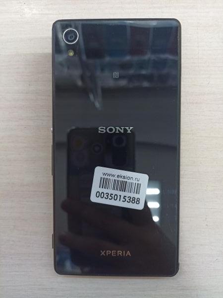 Купить Sony Xperia M4 Aqua (E2303) в Иркутск за 2099 руб.