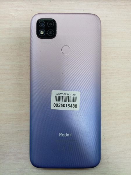 Купить Xiaomi Redmi 9C NFC 4/128GB (M2006C3MNG) Duos в Иркутск за 4199 руб.