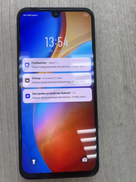 Купить Infinix Zero 20 8/256GB (X6821) Duos в Иркутск за 6700 руб.