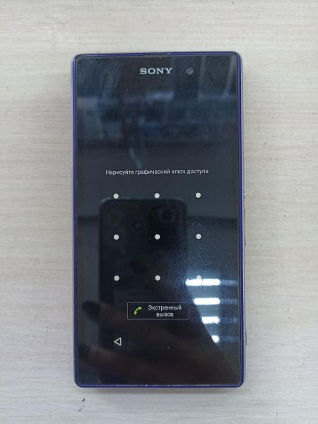 Купить Sony Xperia Z1 (C6903) в Иркутск за 1199 руб.
