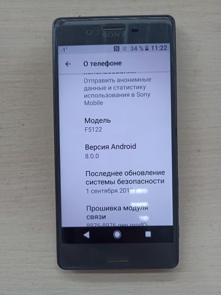 Купить Sony Xperia X (F5122) Duos в Иркутск за 3899 руб.