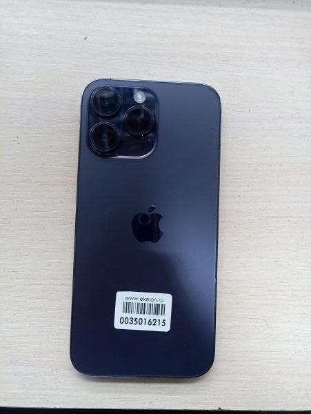 Купить Apple iPhone 14 Pro Max 128GB в Иркутск за 71099 руб.