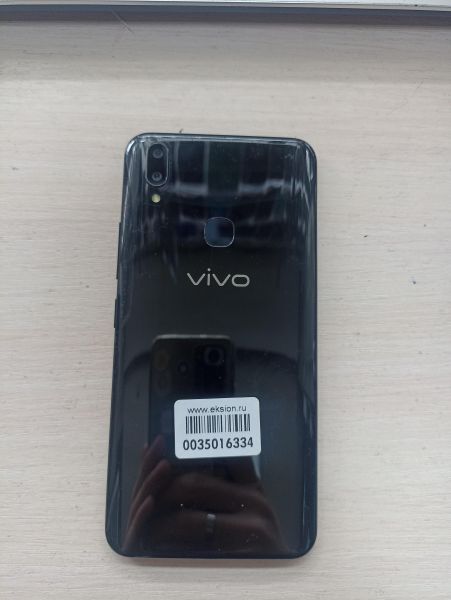 Купить Vivo V9 (1723) Duos в Иркутск за 4599 руб.