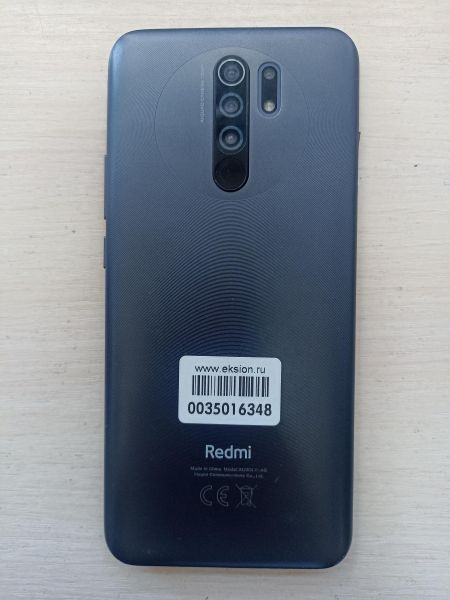 Купить Xiaomi Redmi 9 NFC 3/32GB (M2004J19AG) Duos в Иркутск за 2249 руб.