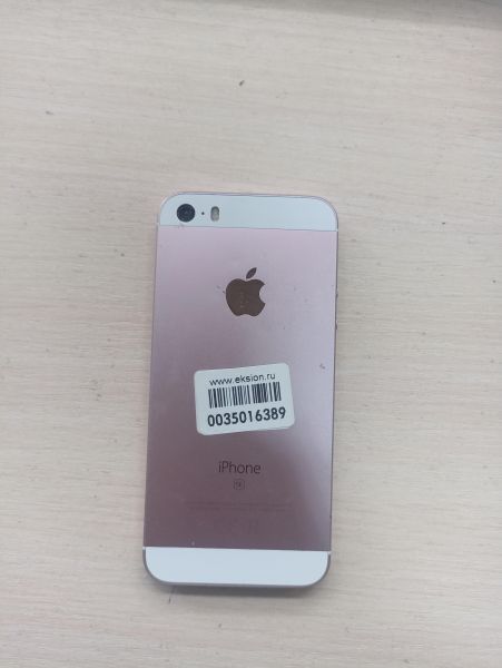 Купить Apple iPhone SE 1st gen. 2016 32GB в Иркутск за 3299 руб.