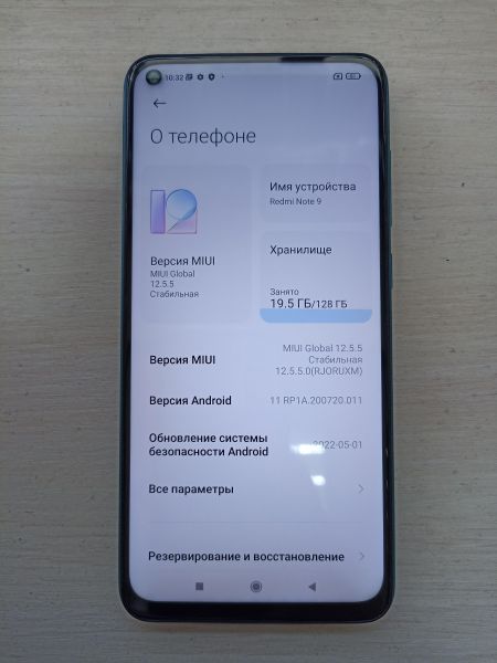 Купить Xiaomi Redmi Note 9 NFC 4/128GB (M2003J15SG) Duos в Иркутск за 5349 руб.