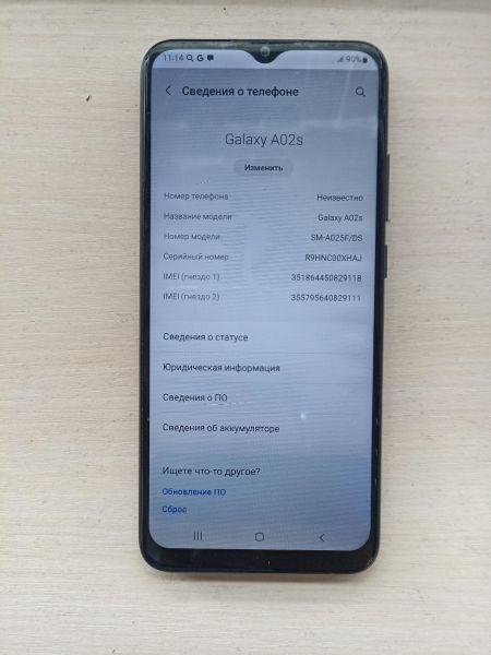 Купить Samsung Galaxy A02s 3/32GB (A025F) Duos в Иркутск за 1849 руб.