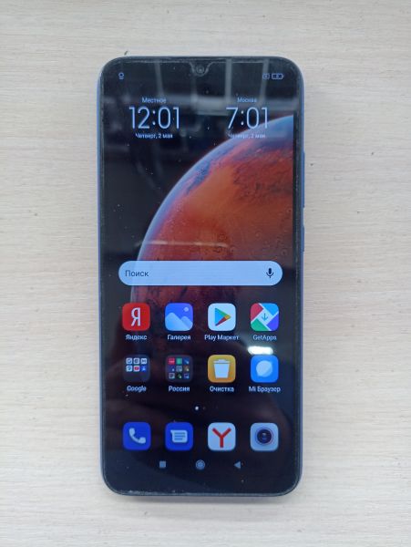 Купить Xiaomi Redmi 9A 2/32GB (M2006C3LG/M2006C3LI) Duos в Иркутск за 2749 руб.