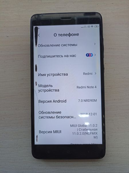 Купить Xiaomi Redmi Note 4/4X 4/64GB Duos в Иркутск за 1199 руб.